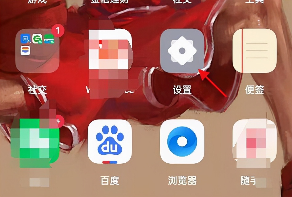 oppoa1私密相册在哪里查看,oppoa72的私密相册在哪里查看