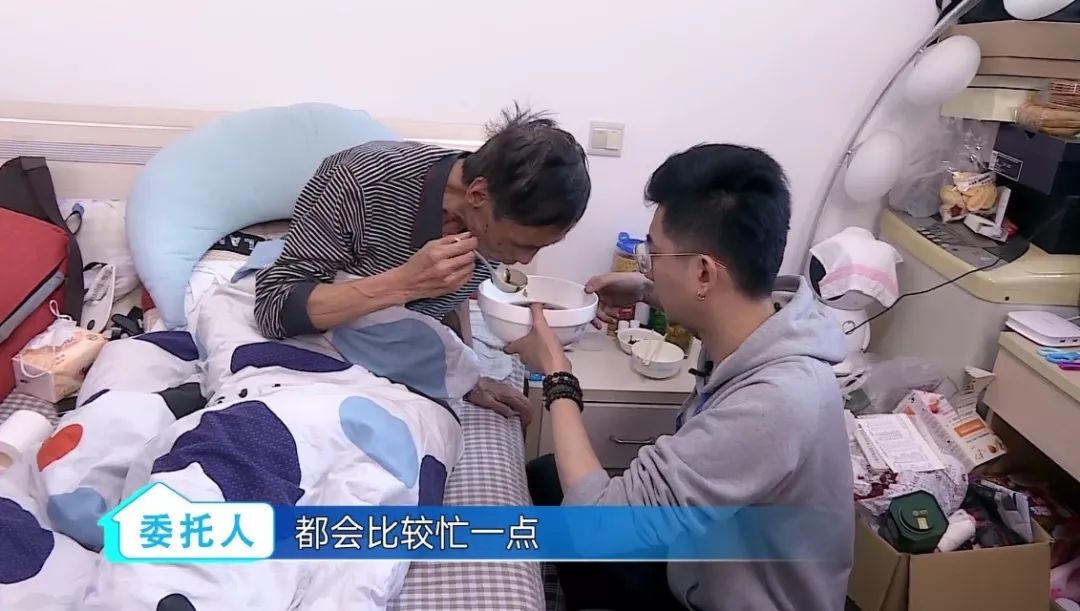 寻找好房帮帮忙,好房帮帮忙东方卫视首播