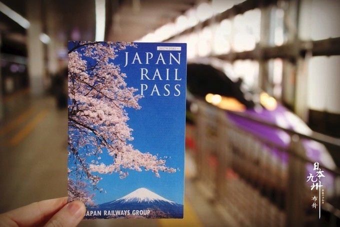 日本九州岛休闲游之旅散记图文,日本九州大分县旅游