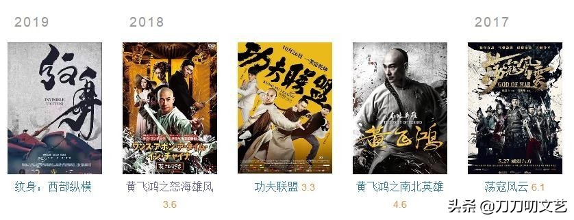 吴京谢苗同台,吴京谢苗演的电视剧