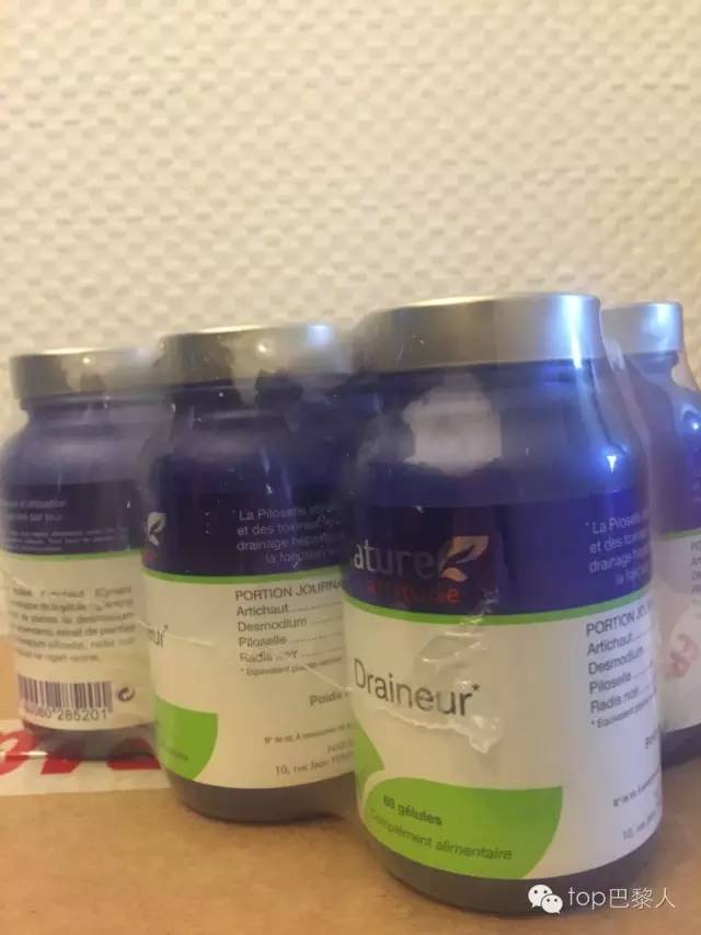 ｜种草机｜是时候了解法国保健品了......