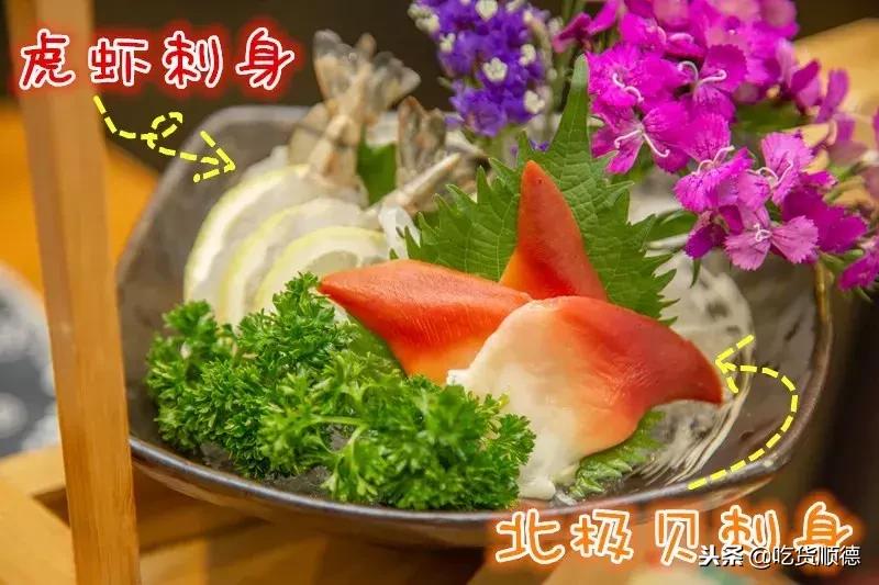 顺德日本料理推荐,顺德日料火锅