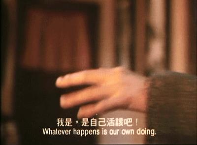 张曼玉林青霞电影三毛,林青霞自传回忆三毛写了什么