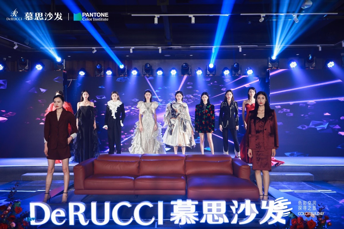 臻彩倾城|慕思沙发携手Pantone玩转跨界