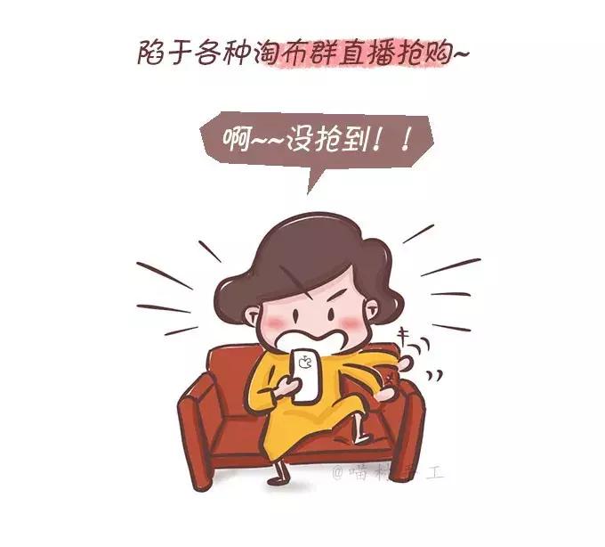 自从爱上了做手工,自从迷上了手工