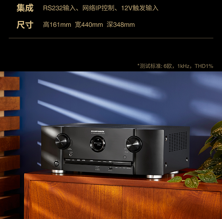 二手马兰士cd机发烧级推荐,马兰士5.1功放原装进口二手