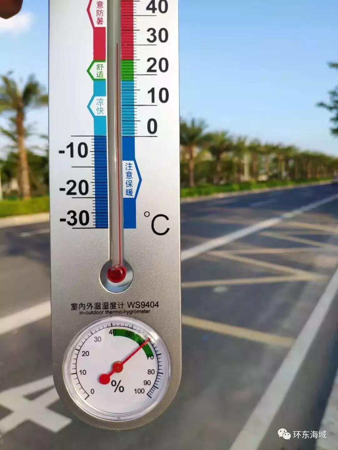 青岛海景房到底潮不潮,乳山海景房潮不潮