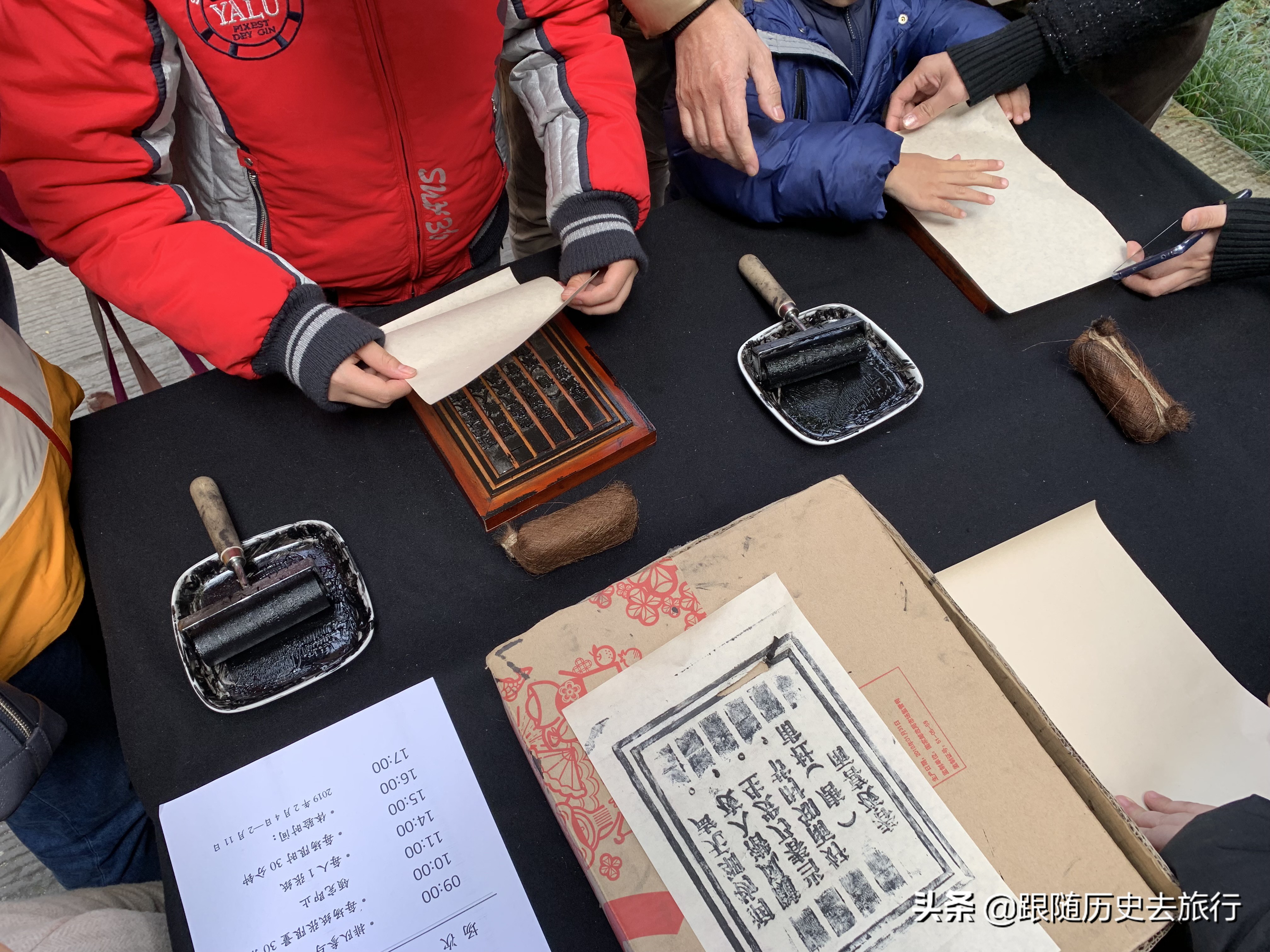 成都的古典园林,成都民国古典园林