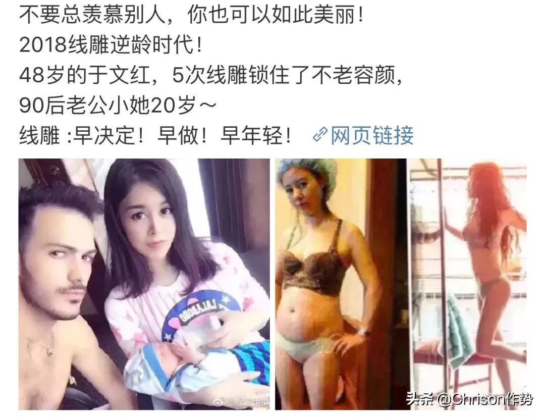 2016戛纳amfar慈善晚宴,amfar戛纳慈善晚宴2015