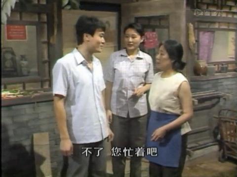 渴望刘慧芳和王沪生好的时候,渴望播出30年刘慧芳变老