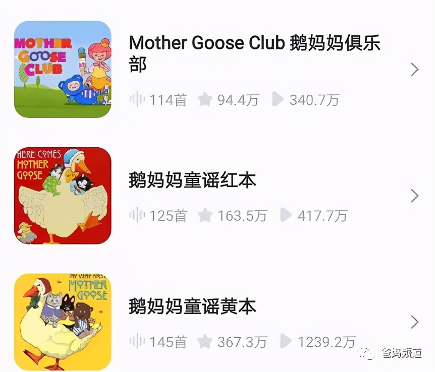 牛听听适合初中生听吗,牛听听有几款产品