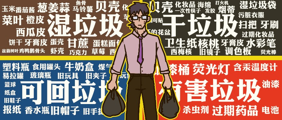 明星开饭店都是自己开的吗,明星开餐馆搞副业