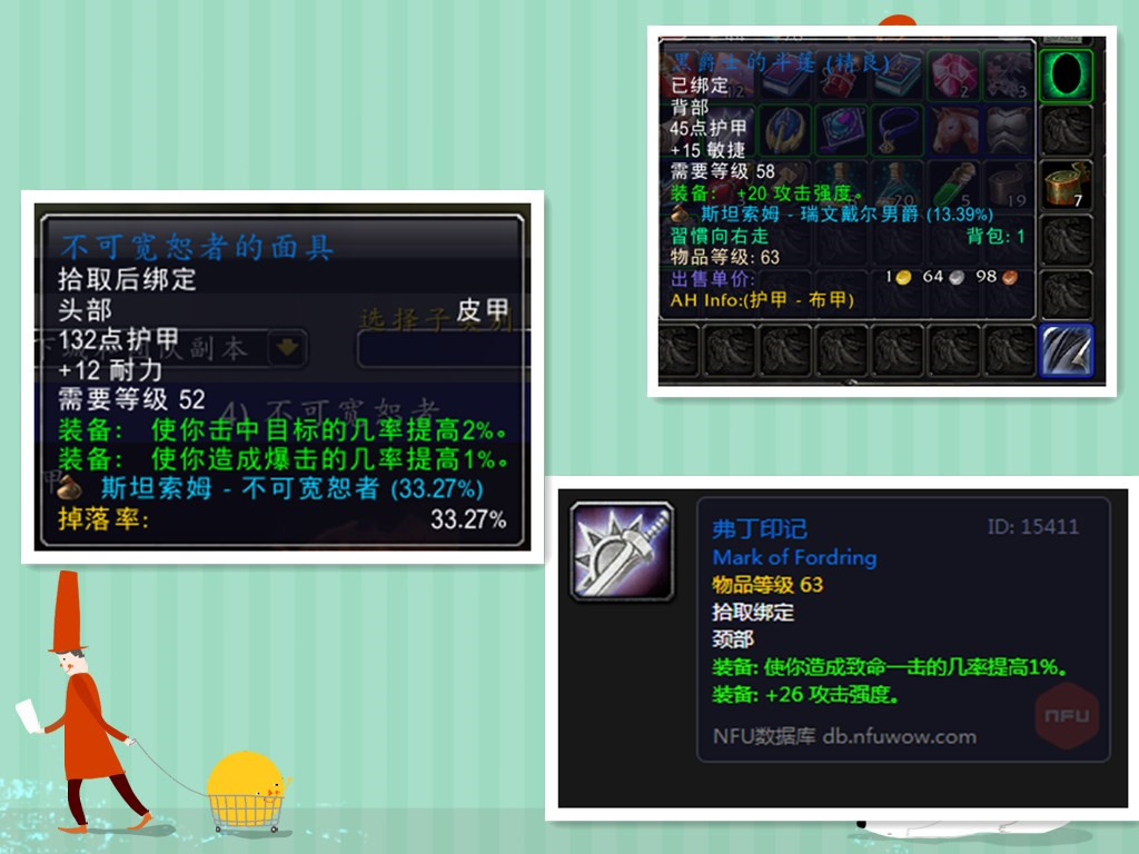 魔兽世界怀旧服狂暴战技巧,魔兽世界怀旧服野外pvp强力装备