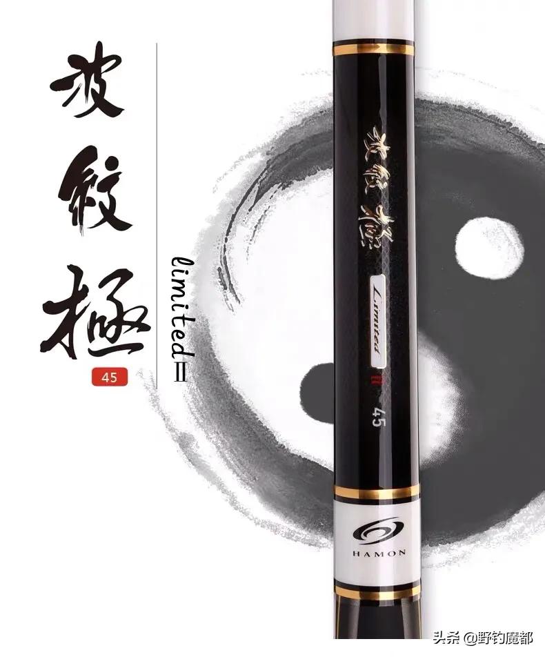 钓竿选购,钓竿选什么品牌