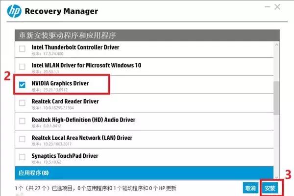 解决游戏卡顿|四组秘籍呈上