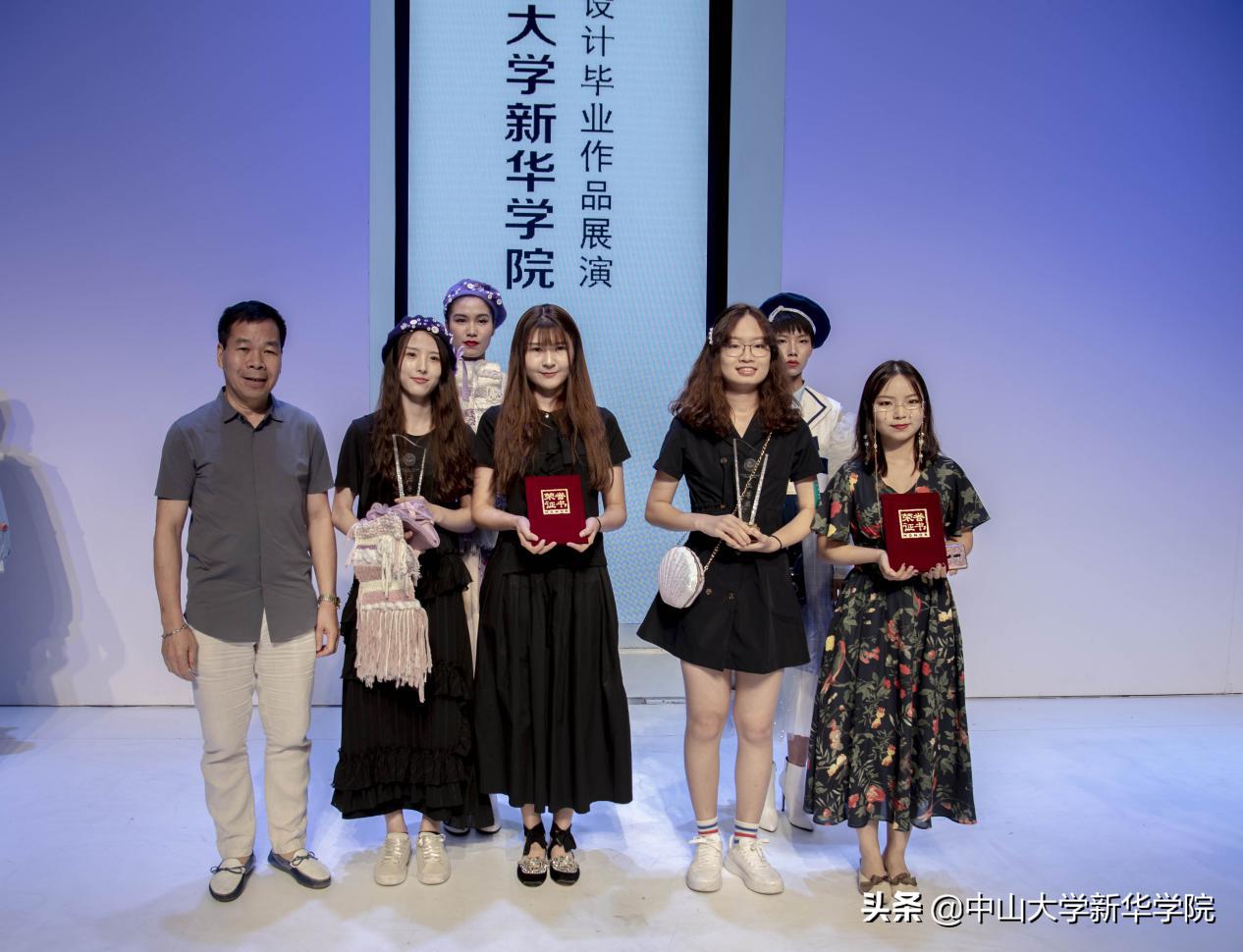 服装设计学院毕业作品发布会,广州新华学院服装设计毕业展