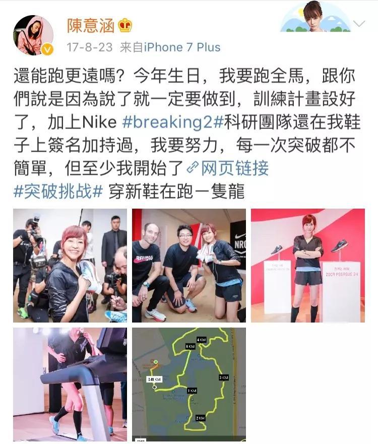 明星减肥法10天如何暴瘦20斤,7位明星减肥法合集最快一周瘦10斤