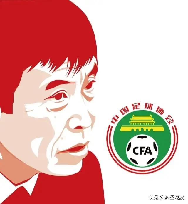 山东鲁能亚冠资格被取消,鲁能有被取消冠军吗