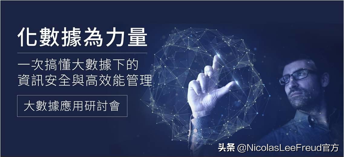 excel股票分析系统,office软件写股票数据