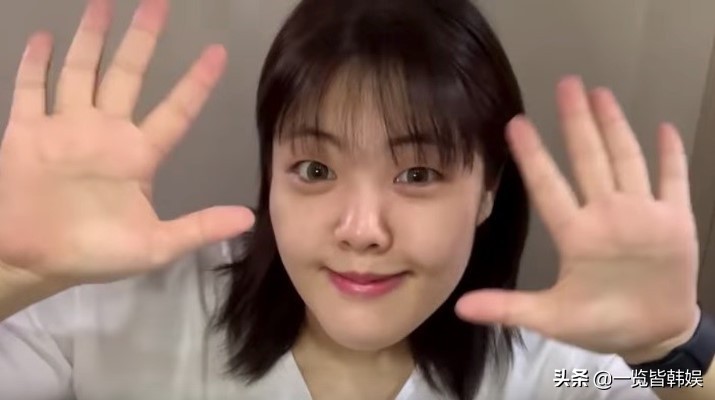 韩国吃播秀彬减肥成功变美女因体重超标浑身病油管粉丝超200万