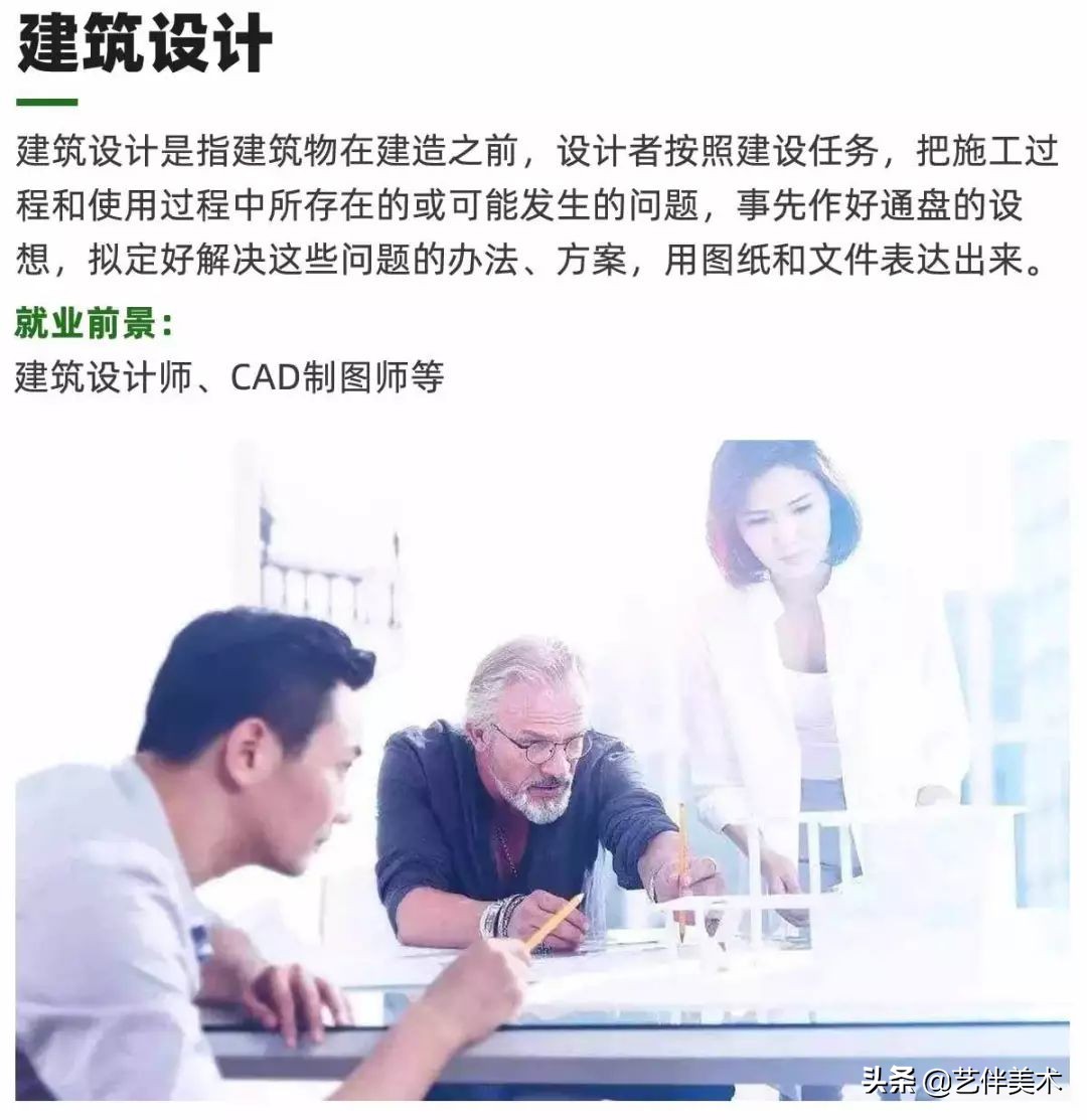 栾树画室官网,栾树画室怎么样