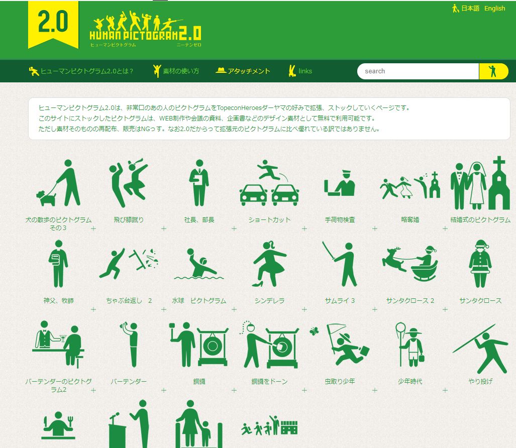 高空物爆头，歹徒无故背刺，出门遭雷劈……他可能是史上最惨角色