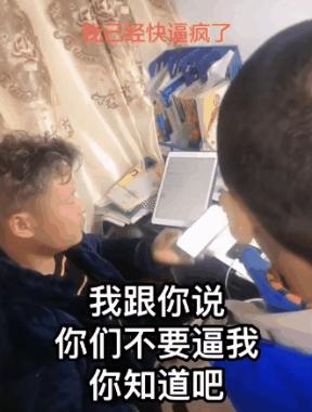 脑洞大开奇奇怪怪！网课作业堪比愚人节整蛊段子，我·我太难了！