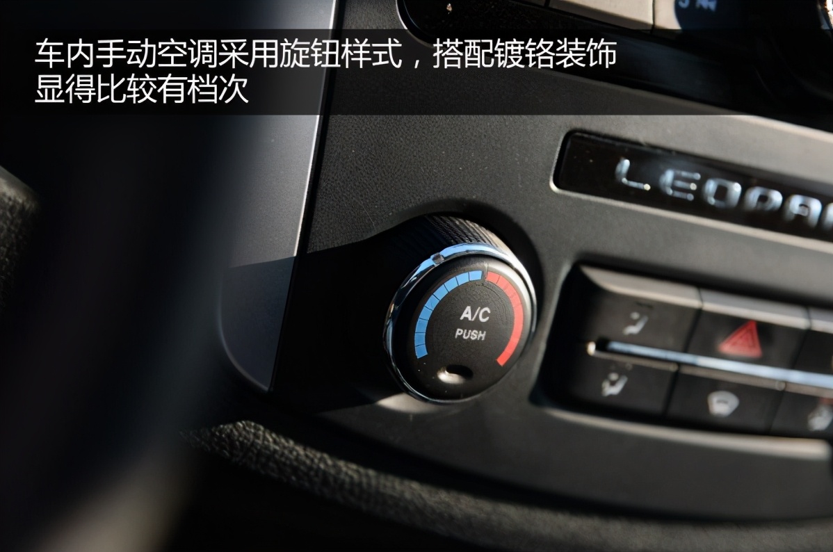 原来你是这样的皮卡试驾猎豹全新皮卡CT7