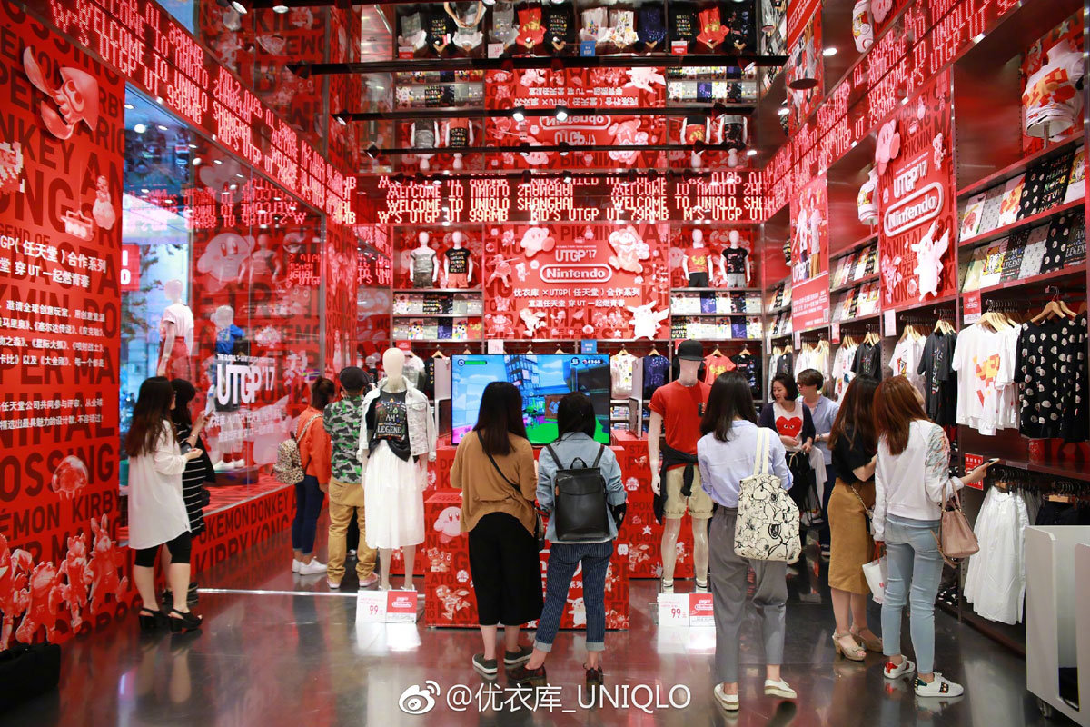 优衣库ut系列外部存在什么危险,为什么优衣库的衣服显胖