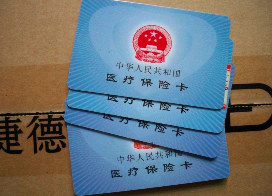 社保卡还没有办下来能用医保卡吗,社保卡还没办公司交了社保