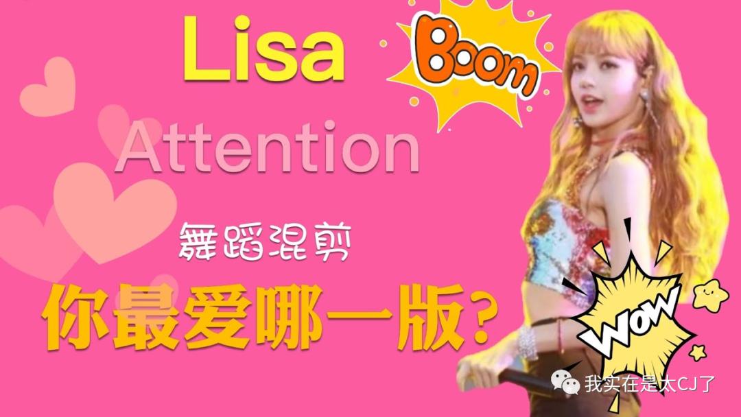 饭圈47位大佬,娱乐圈100位饭圈大佬有谁