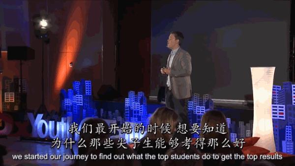 为什么尖子生做题又快又准,尖子生为什么总是失误