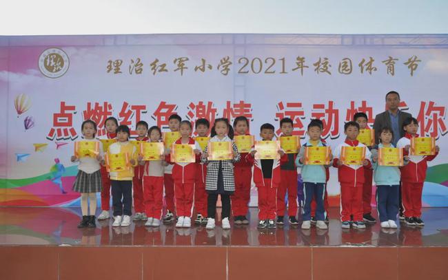 南通市理治小学运动会,南通市滨江学校体育节开幕式