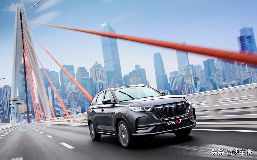 瑞虎8和吉利博越长安欧尚x7对比,欧尚x7plus比吉利博越谁省油