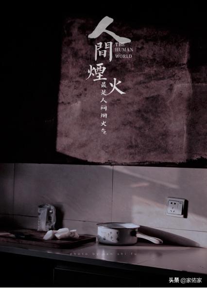 买房后你快乐吗,买房后的生活是什么