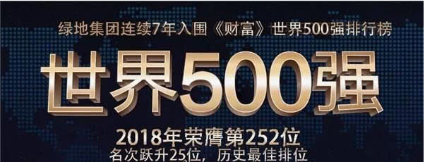 杭州湾新区产业园企业,杭州湾新区有几个大企业