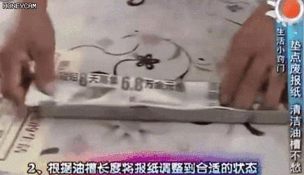 用塑料瓶抽油烟机一年不用洗,塑料瓶洗油烟机