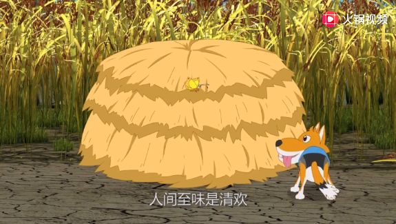 “那世纪”缘分注定，翻翻“那”些男神女神，小游戏等你来挑战