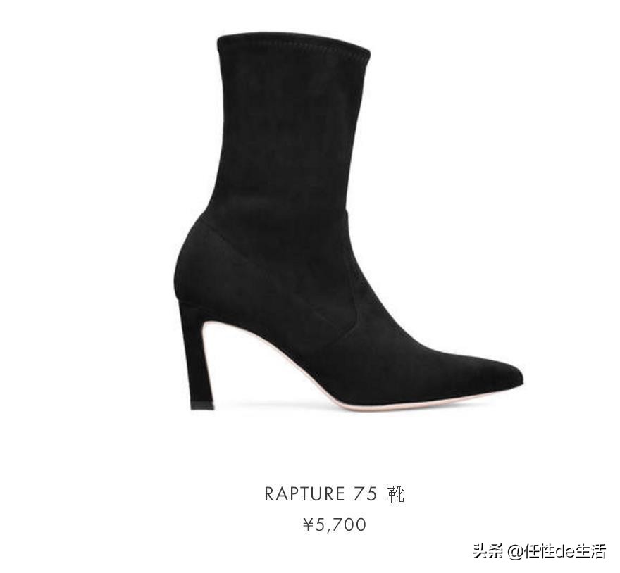 带货女王杨幂台湾,杨幂sw走秀