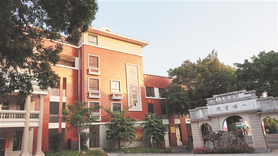 泉州一中足球夺冠,泉州一中喜报2020