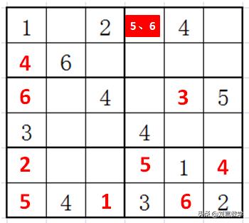 玩转数独有什么技巧吗,玩转数独的方法