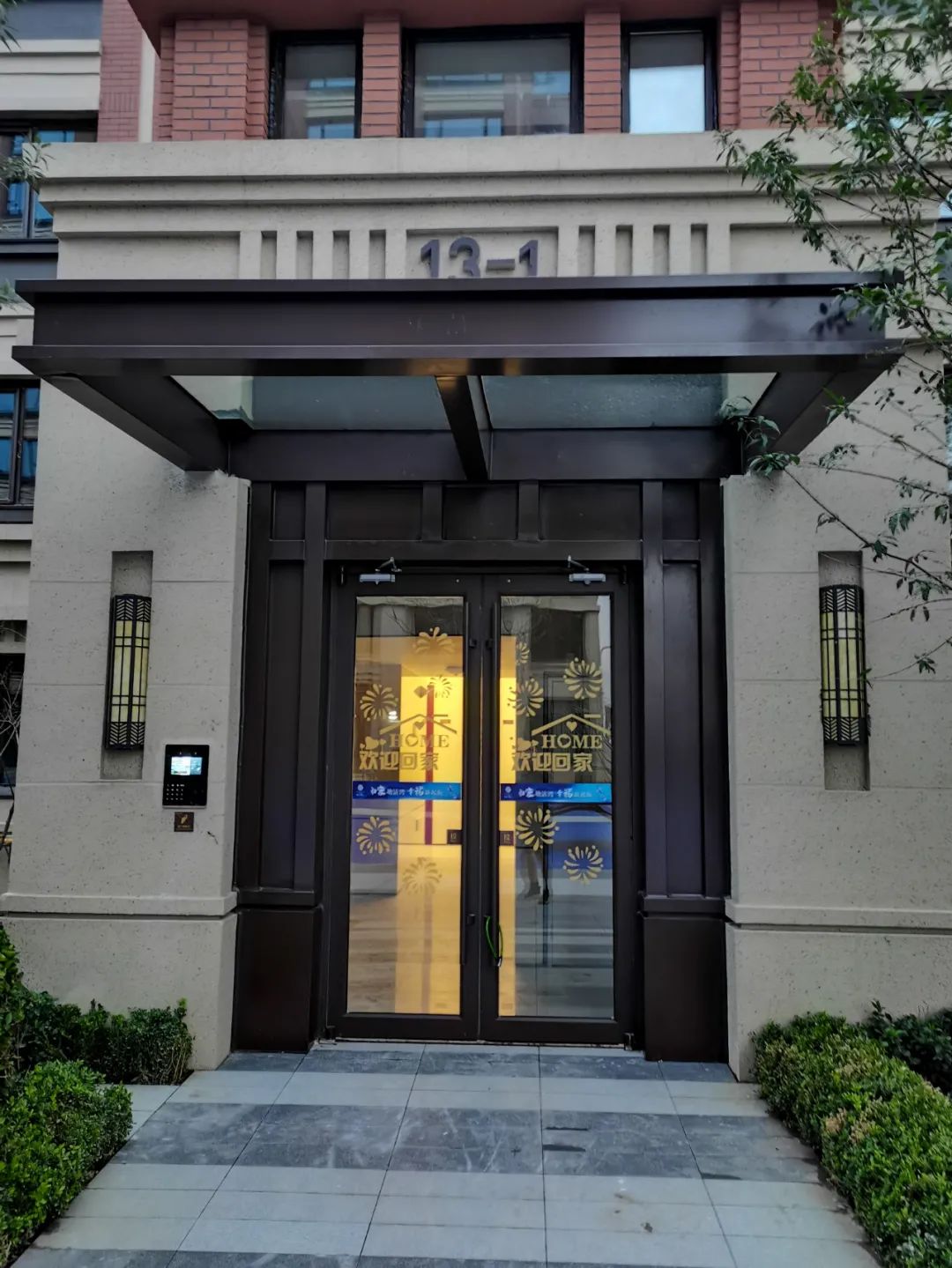 塘沽湾6号层高多少,塘沽湾小区