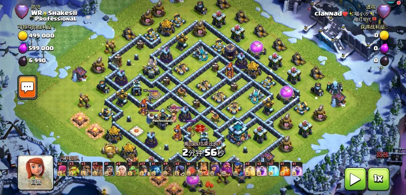 部落冲突:当前环境下矿猪如何才能打到更高的杯数