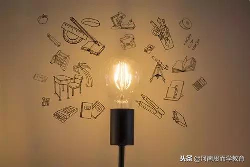 专升本自考和成考有什么区别,成考和自考的区别北京