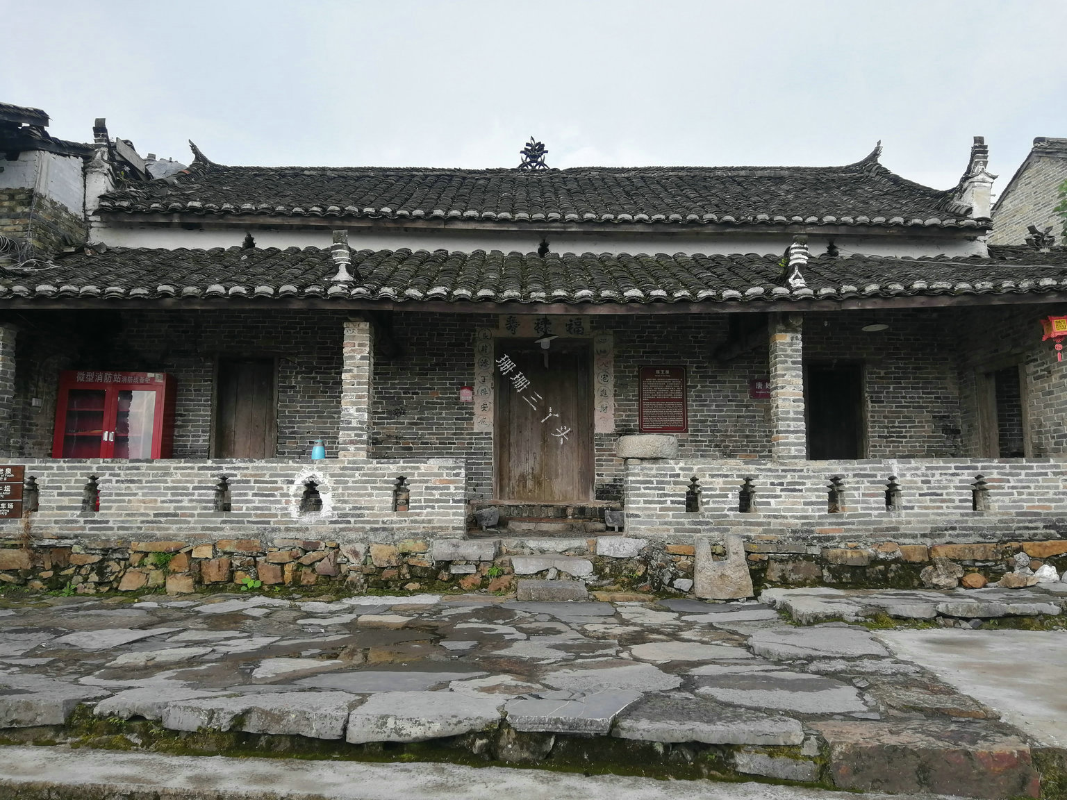 广东千年瑶寨在哪个地方,广东的千年瑶寨是哪个地方