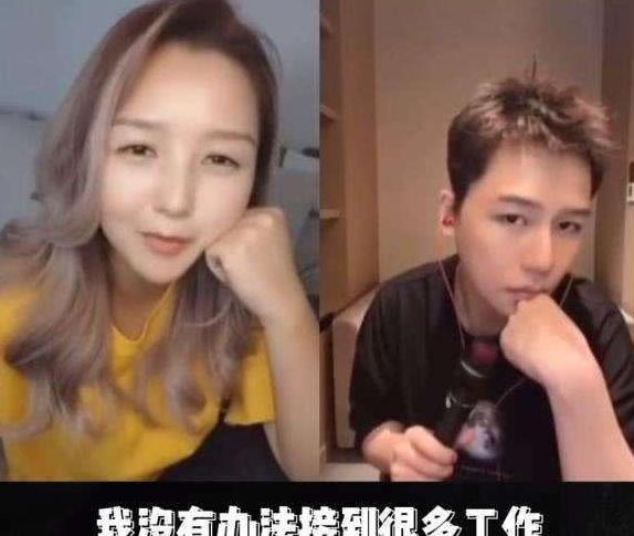 何洁卖小孩旧衣服,何洁衣服多少钱