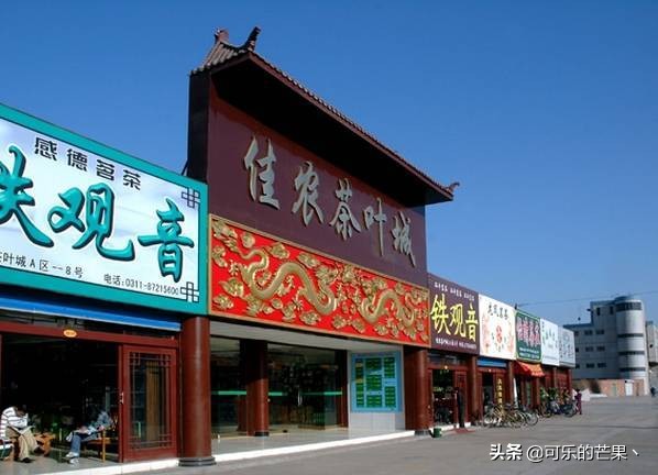 石家庄批发市场可以批发什么呢,石家庄周边县有哪些年货市场