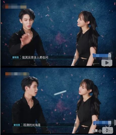 程潇发际线变高的原因为什么,程潇发际线怎么变低了