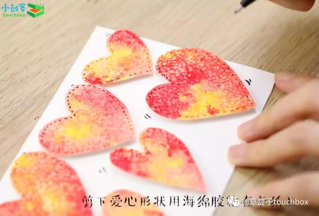 a4卡纸中秋教师节贺卡制作教程,中秋节教师节双节的卡片怎么做