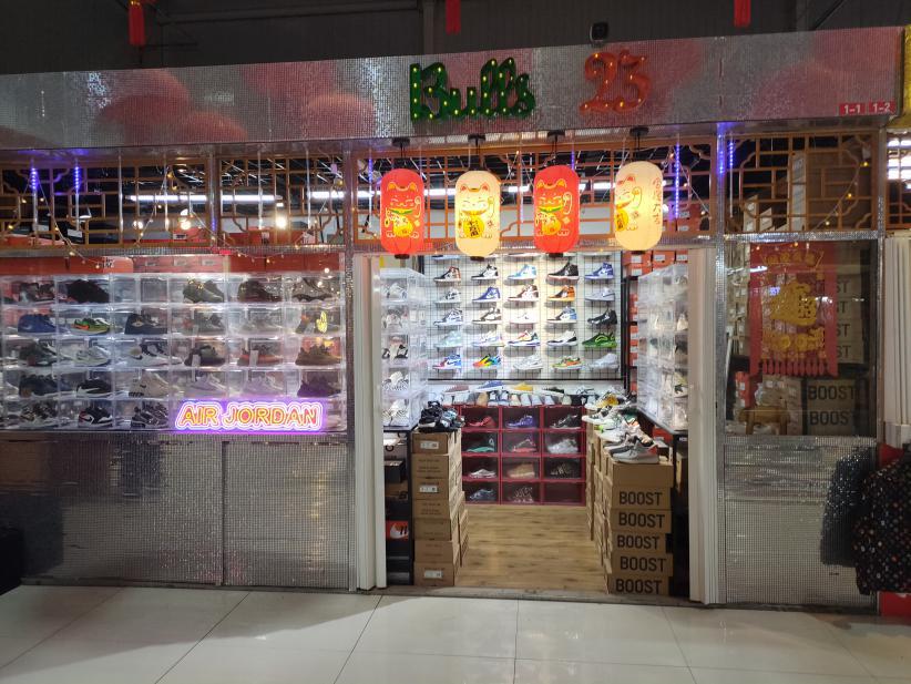 天津红桥新五爱道夜市几点开始,红桥五爱道夜市春节后开了吗